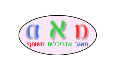 ורסיה ב'