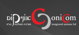 אוניקום מערכות משולבות בע"מ