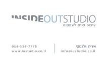 אירית וילנסקי - InsideOut