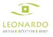 לאונרדו נ.ת.ר.ה בע"מ