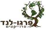 פרגולנד - הצללה ובנייה קלה