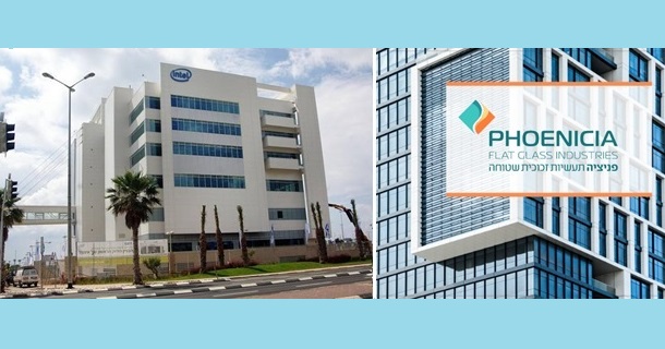 סיור למפעל פניציה ולאינטל חיפה