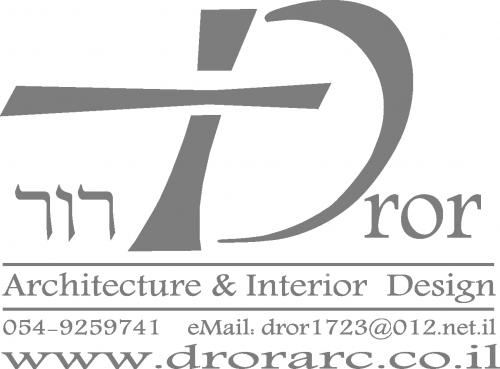 שרותי אדריכלות עיצוב פנים, שרטוט והדמיה.
