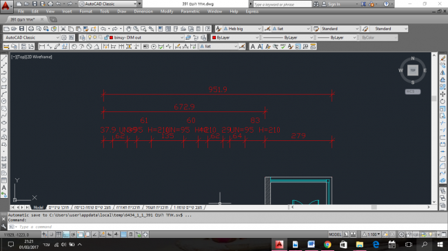 מידות באוטוקאד