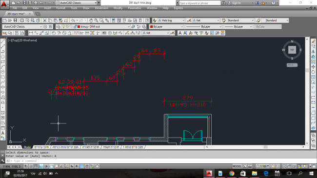 ניסיתי את מה שרשמת , יוצר בלאג...