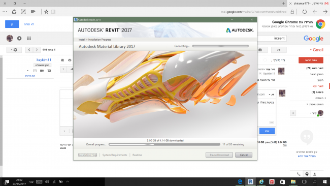 אוטוקטד ורביט