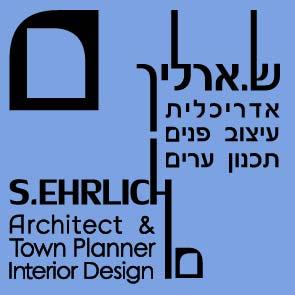 הרכבת משטחי שיש במטבח