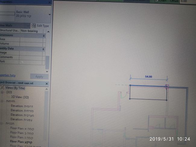 מ dwg לרוויט