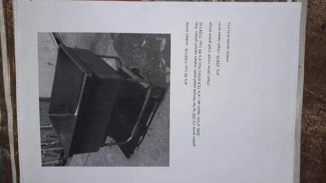 ביצוע שרטוט אוטוקאד!