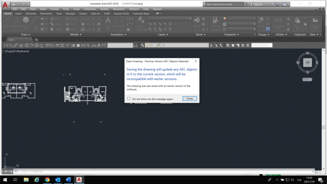 ניסיתי לפוצץ ועדיין לא רואה את שכבות על השרטוט