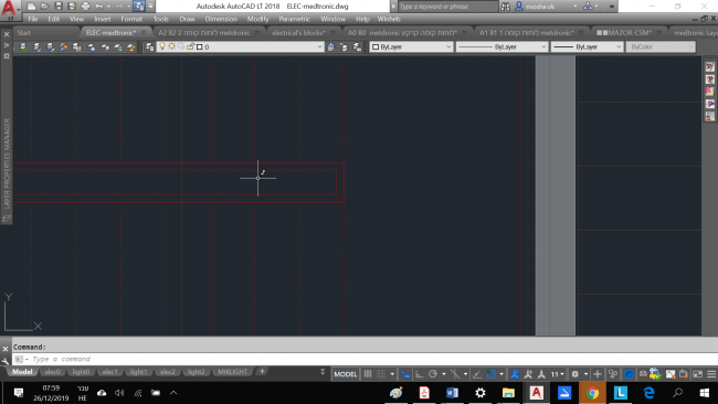מה מסמל הסימון ליד סמן העכבר?