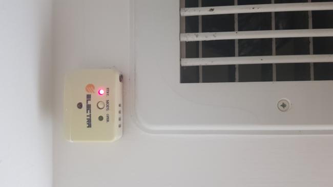 נורות מכוון המזגן מיני מרכזי לא דולקות