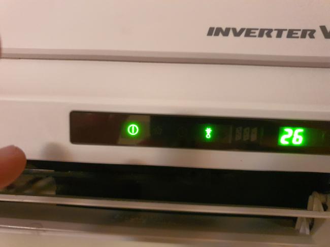 מזגן לא מחמם