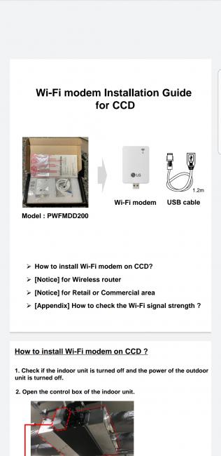 האם מזגן lg מתממשק עם google home