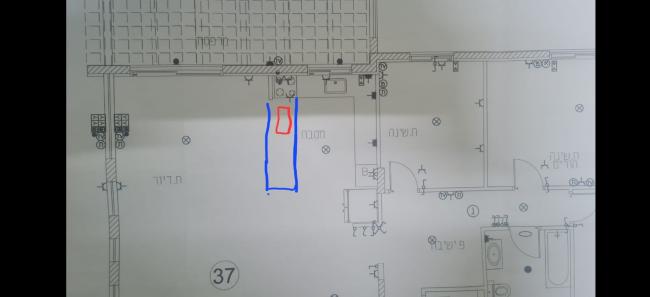 הזזת כיור , והתקנת אינדוקציה
