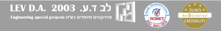 דרוש מנהל עבודה - אתר בנייה ב-דרום