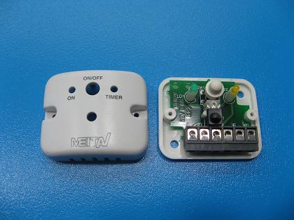 כן אתה יכול, הפיקוד לעינית הוא במתח נמוך.