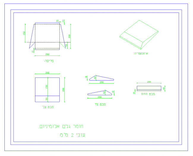 תמונה