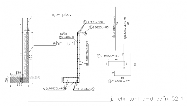 פרט קיר תומך