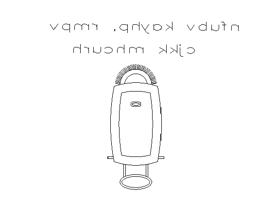 מכונה לשטיפת רצפות