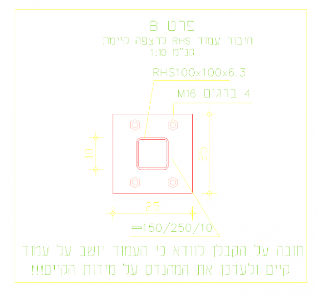 תמונה