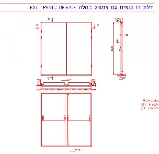 בלוק אוטוקאד לדלת מילוט דו כנפית