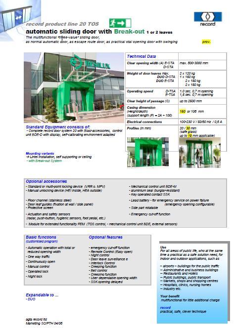 מפרט דלת קורסת אוטומטית
