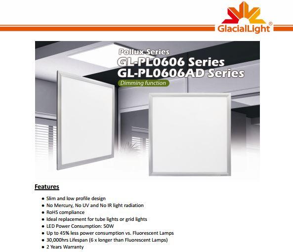 קטלוג פנל לד תאורה