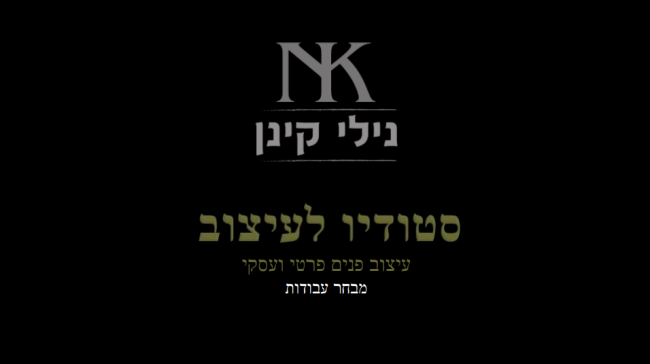 תמונה