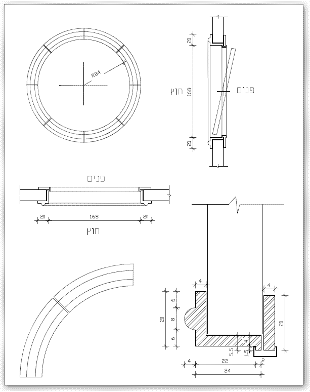 חלון עגול הכולל סף אבן מודגש
