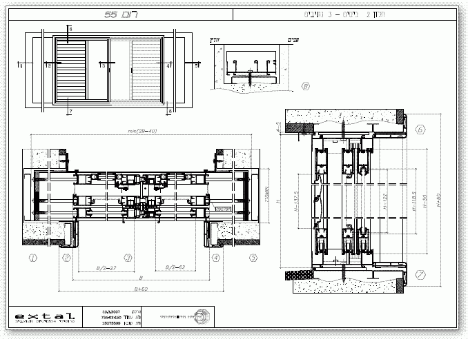 פרט חלון אלומיניום הזזה אל כיס בקיר, כולל תריס