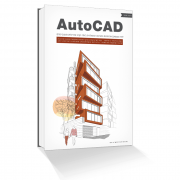 ספר אוטוקאד  AutoCAD
