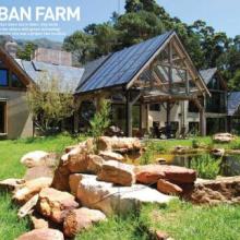 יעוץ לאדריכלות ירוקה