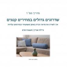 תמונה