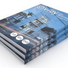 ספר הלימוד ויריי V-Ray for SketchUp