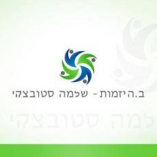 סריקה תרמוגרפית ללוחות חשמל