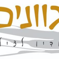 סטודיו לצילום