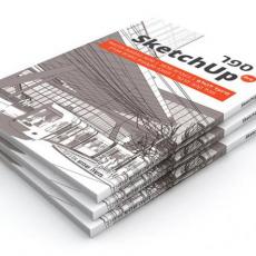 ספר הלימוד סקצאפ פרו SketchUp 8 PRO