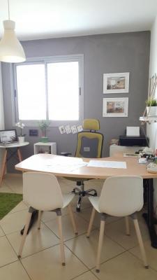 פגישת ייעוץ בסטודיו