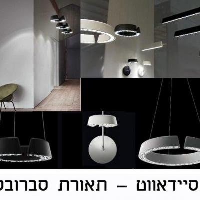 תמונה
