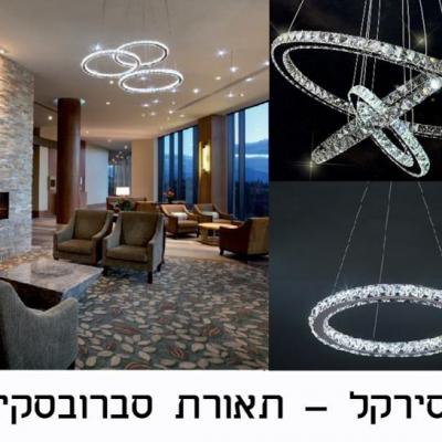 תמונה
