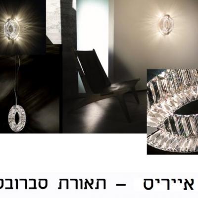תמונה