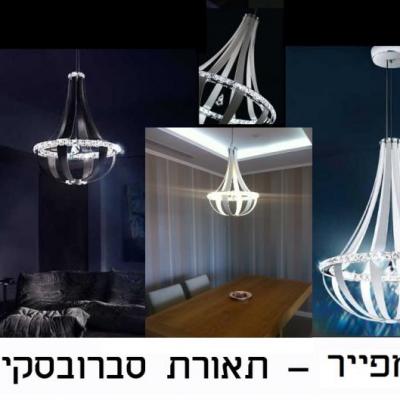 תמונה