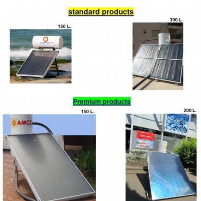 מערכות אמקורטק מ-150 ליטר עד 300 ליטר 