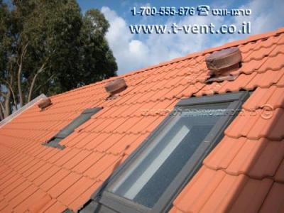 שלוב של מפוח גג עם חלונות גג, קיבוץ שמיר בצפון