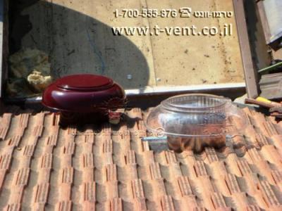 מפוח גג, לצד כיפת תאורה משולב אוורור בר.שרון