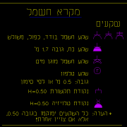 תמונה