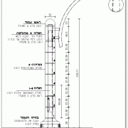 עמוד חוליות לאלמנט תאורת רחוב