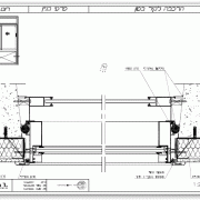 פרטי בניין - חתך בחלק הקבוע של החלון