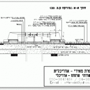 מזרקה ובריכת אבן עגולה - חתך